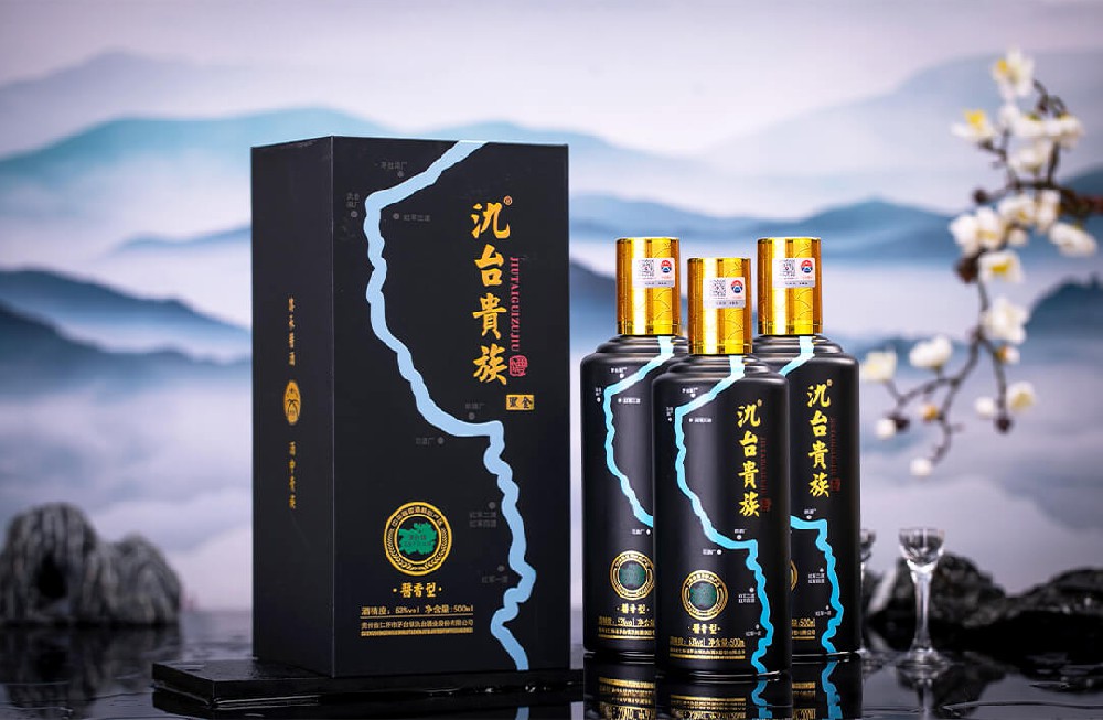 氿臺貴族-黑金